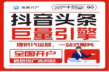 案例剖析：百度SEM助力企业实现品牌与产品双赢