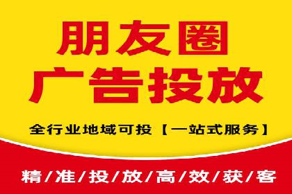 百度推广费用月报解析：不同行业的投入差异
