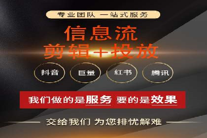 百度推广广告如何精准定位