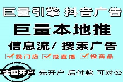 SEM竞价广告的优化技巧：三个成功案例解析